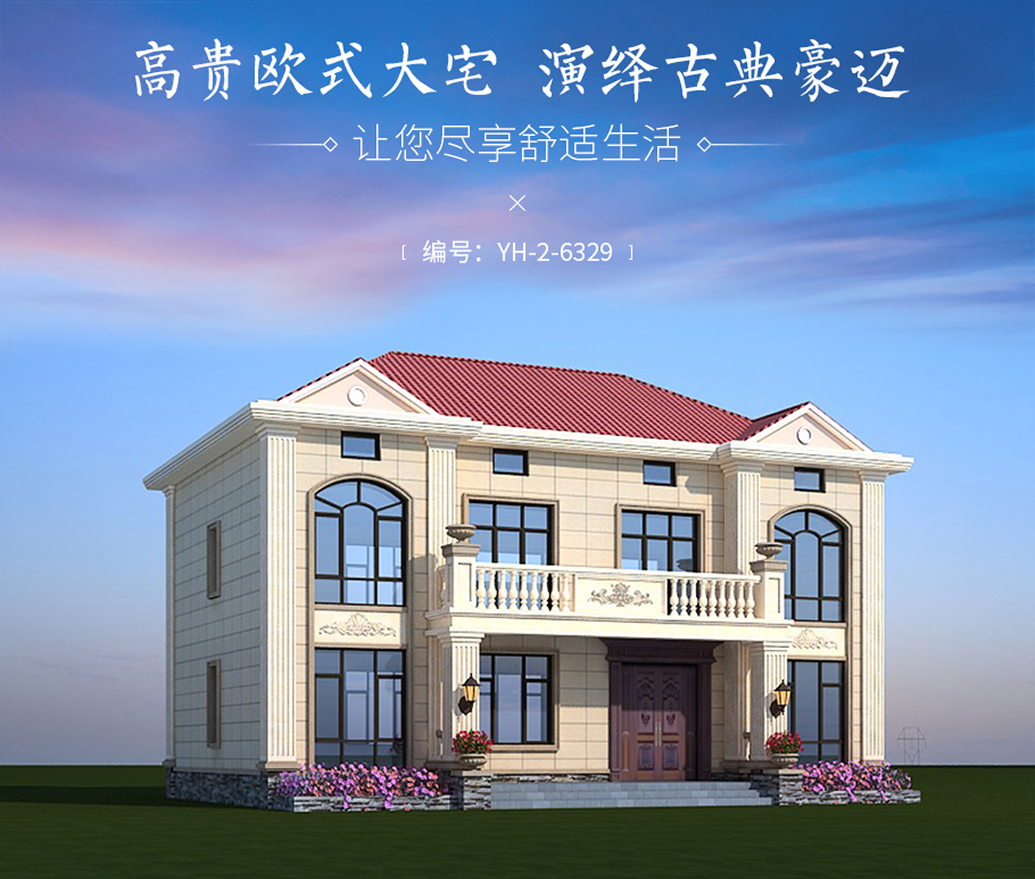 外观样式